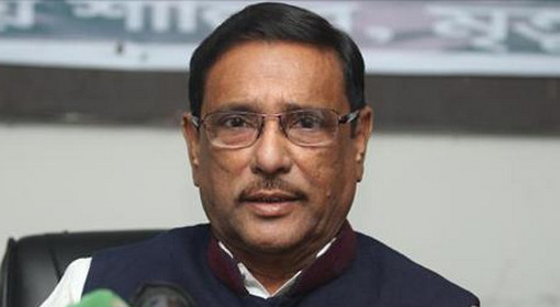পদ্মা সেতু রঙিন কোনও স্বপ্ন নয়, আজ তা বাস্তব: ওবায়দুল কাদের