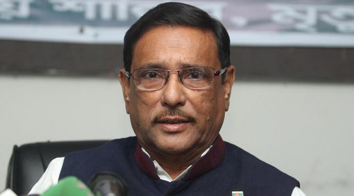 পদ্মা সেতু রঙিন কোনও স্বপ্ন নয়, আজ তা বাস্তব: ওবায়দুল কাদের