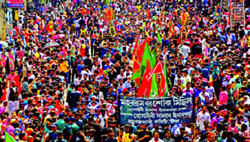 আজ পবিত্র আশুরা