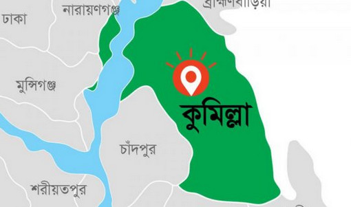 কুমিল্লায় যাত্রীবাহী বাস খাদে পড়ে নিহত ৭