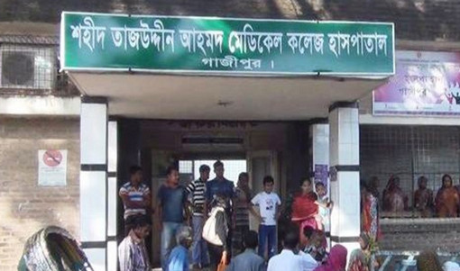গাজীপুরে ফুটপাতের ‘ফুচকা খেয়ে’ এক যুবকের মৃত্যু! অসুস্থ্য আরও চার