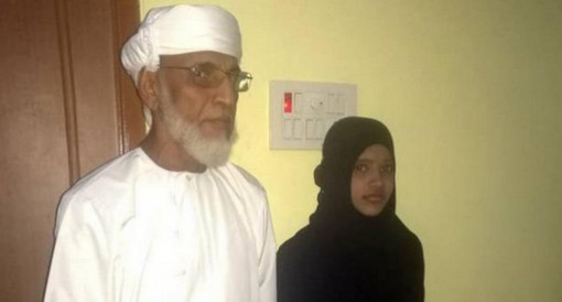 ‘অভিনন্দন আম্মি, আপনি আপনার মেয়ের জন্য ১৭তম জামাই পেলেন’