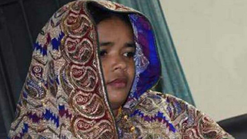 বউকে ভাবি বানিয়েও রেহাই পেলেন না বর!