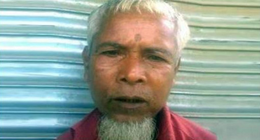 ৪৮ ঘন্টায় ফেরেনি ধর্ষণের শিকার শিশুর জ্ঞান! আটক হয়েছে লম্পট বৃদ্ধ