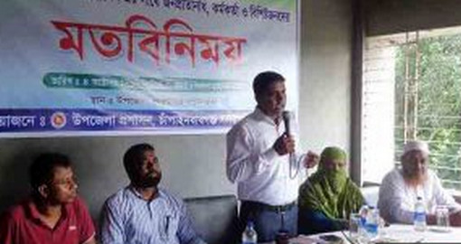 চাঁপাইনবাবগঞ্জ সদর উপজেলার নতুন ইউএনও’র মতবিনিময়
