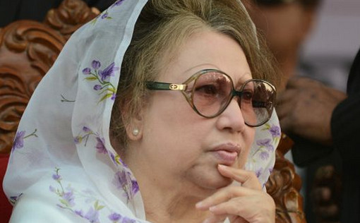 শেষবারের মতো সময় পেলেন খালেদা জিয়া