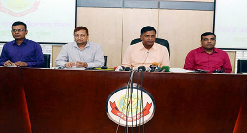 জাল পুলিশ ক্লিয়ারেন্স সরবরাহ হচ্ছে ট্রাভেল এজেন্সিগুলোতে
