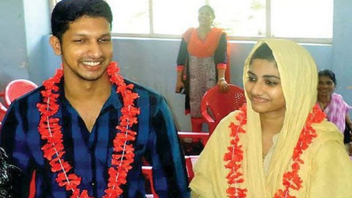 ফেসবুক প্রেম এর মাধ্যমে হিন্দু মেয়ে মুসলিম হয়ে বিয়ে করল মুসলিম ছেলেকে