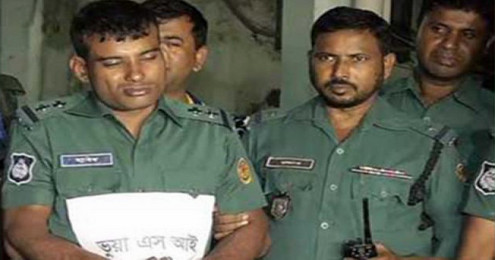 কিভাবে চিনবেন ভুয়া পুলিশ প্রতারক চক্র !!!