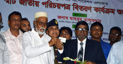 গ্রহণযোগ্য নির্বাচন করতে না পারলে মুক্তিযুদ্ধের অবমাননা করা হবে: ইসি মাহবুব