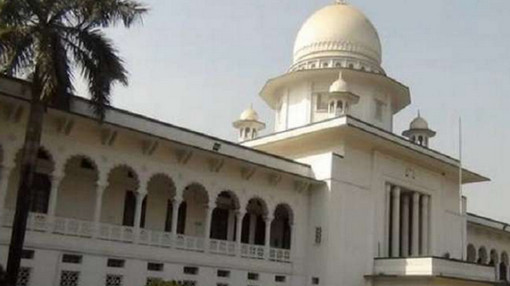 ৫ নভেম্বর পর্যন্ত সময় পেল সরকার