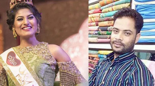 এবার ফোন কলে এভ্রিল সম্পর্কে সব ফাঁস করে সাবেক স্বামী মনজুর ! সন্তান সম্ভবা ছিলেন এভ্রিল।(ভিডিও সহ)