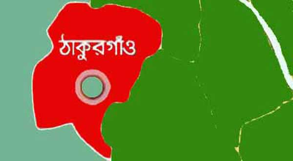 ঠাকুরগাঁওয়ে শিশুর মুখে বিষ দিয়ে মায়ের আত্মহত্যা