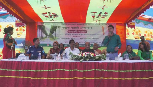 টাঙ্গাইলে আড়াই লাখ