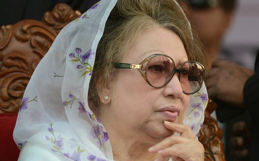 খালেদা জিয়ার বিরুদ্ধে গ্রেফতারি পরোয়ানা জারি