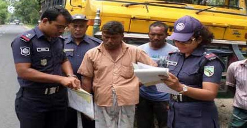 প্রেমের জালে জড়িয়ে নারী পুলিশের কাছে গ্রেফতার হল চোর