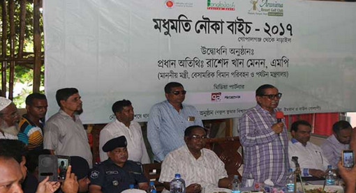 জাতীয় উৎপাদনে পর্যটনের অবদান ৪.২ ভাগ