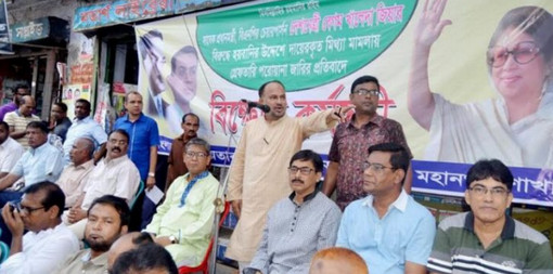 সরকার বিচার বিভাগের স্বাধীনতাকে ভূলুন্ঠিত করেছে: বিএন‌পি নেতা মঞ্জু