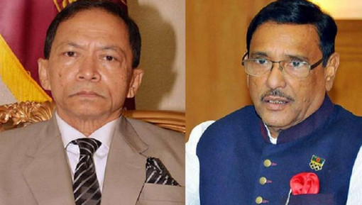 আ’লীগের যৌথ সভায় প্রধান বিচারপতির ২ চিঠি