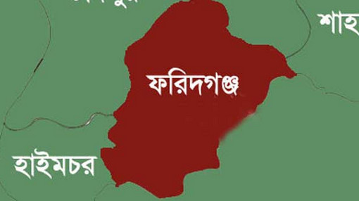 আমেরিকা থেকে পাঠানো চিঠি ও চেক নিয়ে ফরিদগঞ্জে তোলপাড়, কি আছে ওই চিঠিতে।