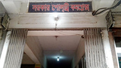 গাজীপুরে মুরগী ব্যবসায়ীদের ডিজিটাল মেশিনে ডিজিটার চুরি
