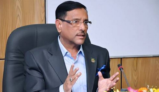 ‘আগামী নির্বাচনে আমরা বিজয়ী হতে চাই না’
