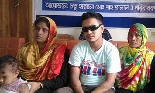 ‘স্ক্রু ড্রাইভার’ দিয়ে খুঁচিয়ে ২ চোখ তোলে পুলিশ