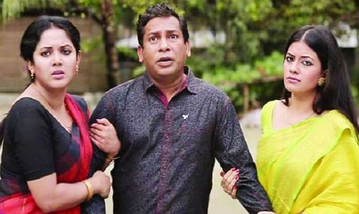 বউ নিয়ে বিপাকে মোশাররফ করিম!