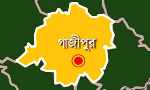 কালিয়াকৈরে কোটি টাকা নিয়ে উধাও ভুয়া সমবায় সমিতি