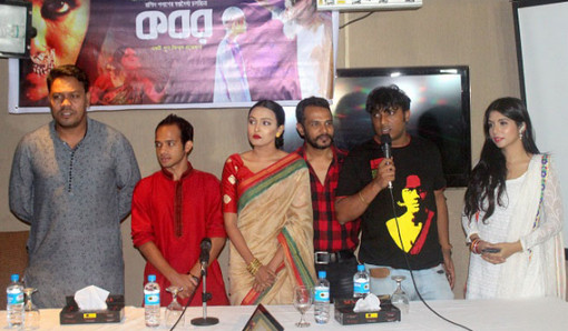 কবর কবিতা অবলম্বনে নির্মিত হলো স্বল্পদৈর্ঘ্য চলচ্চিত্র ‘কবর’