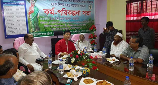 নভেম্বরে শ্রীমঙ্গলে দ্বিতীয় চা নিলাম কেন্দ্র চালু
