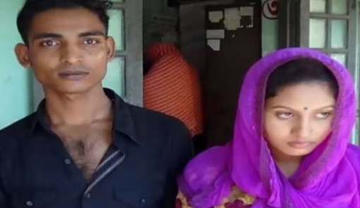 প্রেমের টানে ভাতিজার সঙ্গে ফুফু উধাও। (ভিডিও সহ)