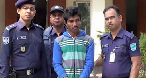 মুসলিমদের ধর্মীয় অনুভূতিতে আঘাতের অভিযোগে যুবক গ্রেফতার