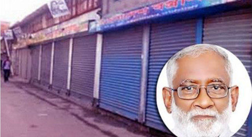কড়া নির্দেশ মেয়রের! প্রতি ওয়াক্ত নামাযের সময় শহরজুড়ে একযোগে বন্ধ হয়ে যাচ্ছে সব দোকান-পাট