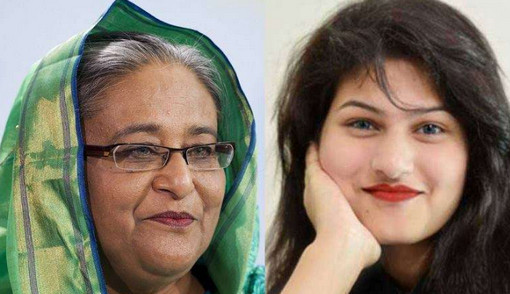 প্রধানমন্ত্রীকে যা বলবেন এভ্রিল