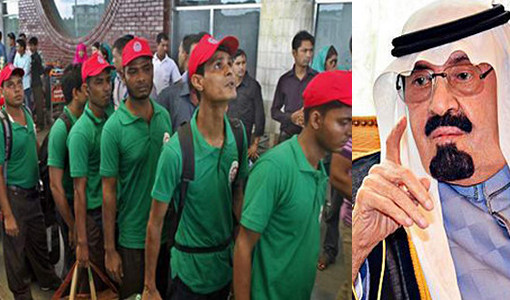 সৌদি প্রবাসীদের জন্য দুঃসংবাদ: এবার প্রবাসীরা কাজ করতে পারবেনা এই খাতে