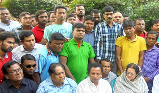 সিরাজগঞ্জে সোমবার অর্ধদিবস হরতাল আহ্বান