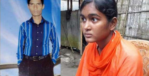 লালমনিরহাটে বিয়ের মাত্র ৩ দিনের মাথায় স্বামীর পুরুষাঙ্গ কেটে দিলেন স্ত্রী! অদ্ভুত এক কারনে