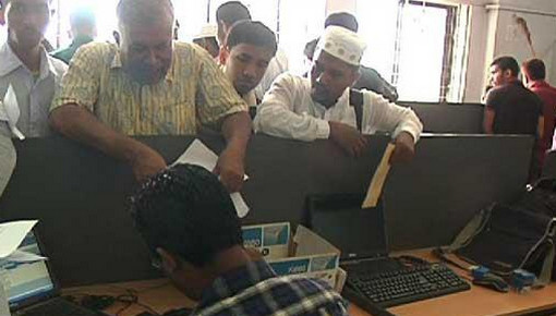 ১৫ দিনে সংশোধন করা যাবে জাতীয় পরিচয়পত্র