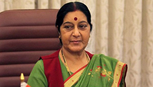 ঢাকায় পৌঁছেছেন ভারতের পররাষ্ট্রমন্ত্রী সুষমা স্বরাজ
