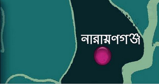 খেলার সময় দেয়াল ধসে তিন বোন নিহত