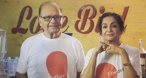 বড় ছেলের পর নতুন চমক নিয়ে আরিয়ান