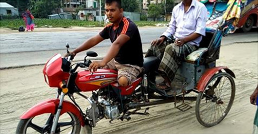টাঙ্গাইলের ইলিয়াসের মোটরসাইকেল রিকশার কারিশমা আপনাকেও অবাক করবে (ভিডিও)