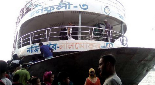 লালমোহন টু ঢাকা নৌ রুটের কর্নফূলী-৩ লঞ্চে যাত্রীদের সিমাহীন দূর্ভোগ, লঞ্চ বন্ধের দাবী