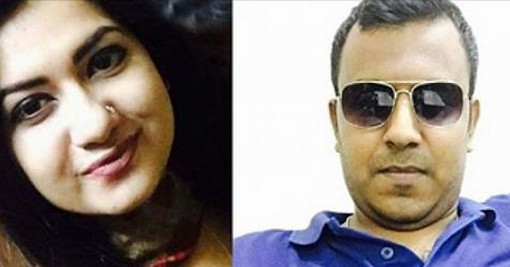 মেয়রের মেয়েকে অপহরণ, অস্ত্রসহ ছাত্রলীগ নেতা গ্রেফতার