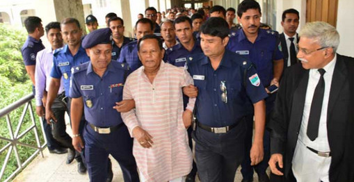 সাবেক এমপি মসিউরের ১০ বছর কারাদণ্ড