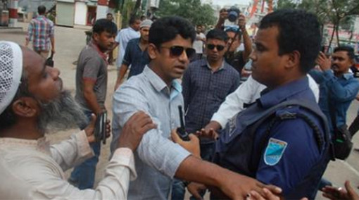 নারায়ণগঞ্জে বিএনপির সমাবেশ পন্ড, আটক-১