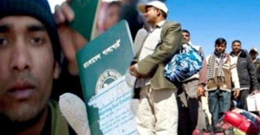 সৌদি শ্রম ভিসার মেয়াদ কমলো, নাগরিকত্ব পাচ্ছে বিদেশি মা-সন্তানরা