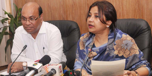নারীরা যেভাবে পাবেন টেলিটকের ফ্রি সিম