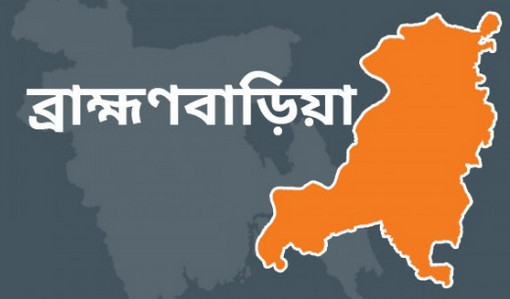তূর্ণা এক্সপ্রেস ট্রেনের খাবার বগি থেকে ১২০ বোতল ফেনসিডিল উদ্ধার